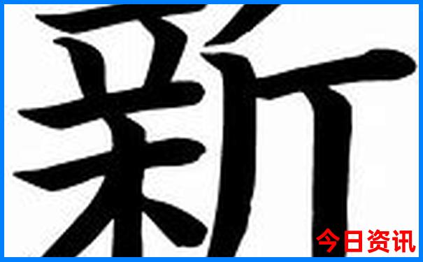 北京除了环球影城还有哪里好玩